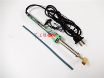 T-type branded iron head full copper liquid crystal flat wire welding tool 60W 40W 30W 30W wire hot pressing head hot pressing strip