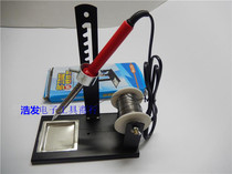 Multi-functional tin wire rack soldering iron stand soldering desk soldering desk soldering tin wire frame tin wire holder