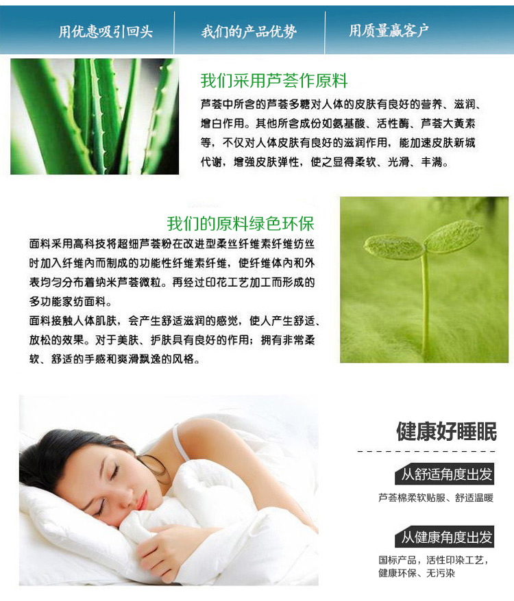 Tấm trải giường bằng vải bông đơn chống trượt nệm chống trượt Simmons bảo vệ khách sạn khách sạn giường trắng tinh khiết Ga chun và ga phủ