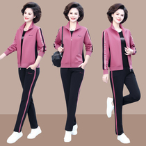 Middle-aged and elderly sportswear suit female spring and autumn mother autumn coat casual coat middle-aged women foreign style three-piece set