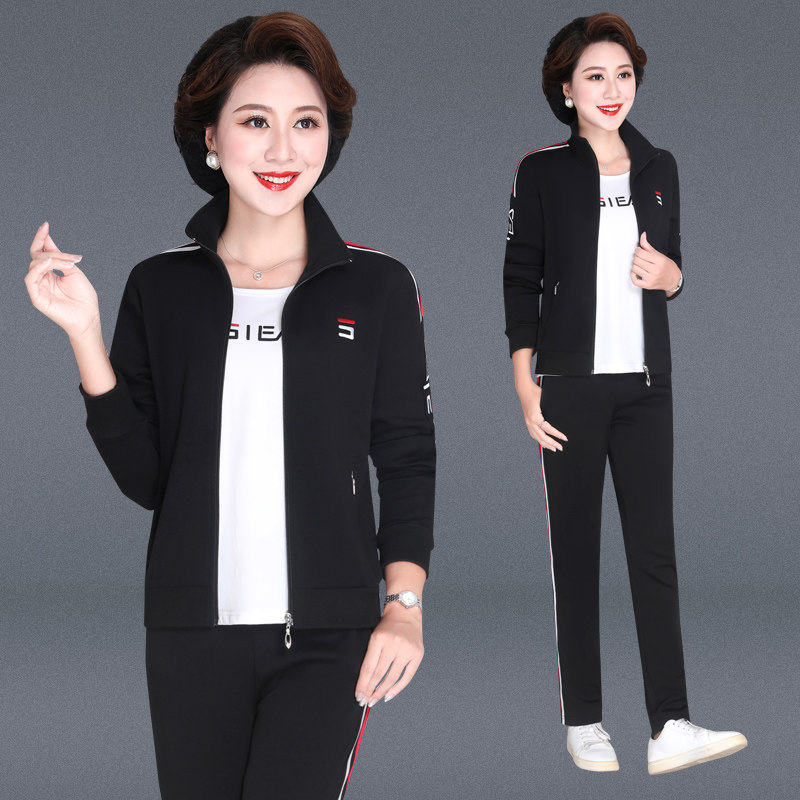 Xinjiang cotton yarn middle-aged and elderly sports suit female spring and autumn 2020 middle-aged mother casual sportswear sweater three-piece set