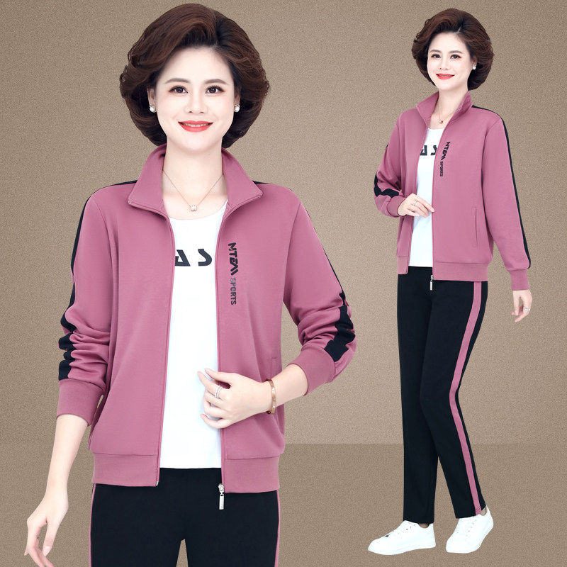 Middle-aged and elderly sports suits women's spring and autumn 2021 new casual three-piece suit jacket summer middle-aged mother autumn coat