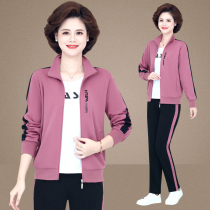 Middle-aged and elderly sports suit women's spring and autumn 2021 new casual three-piece coat summer mid-year mother autumn coat