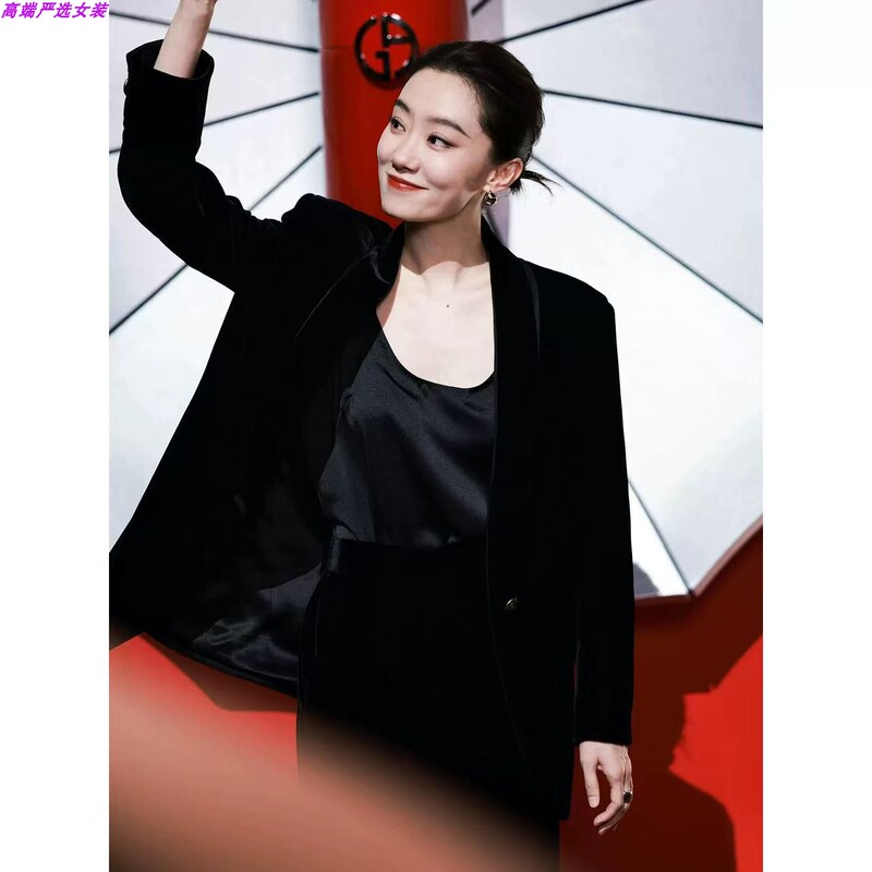 High-End Zhang Xiaofei Celebrity-Style Black Velvet Suit Set for Women, New Autumn and Winter Wide-Leg Pants Two-Piece Set