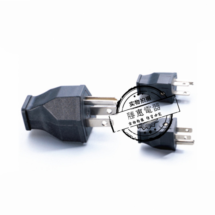 American Standard wiring plug 515P threepin 15A 125V American