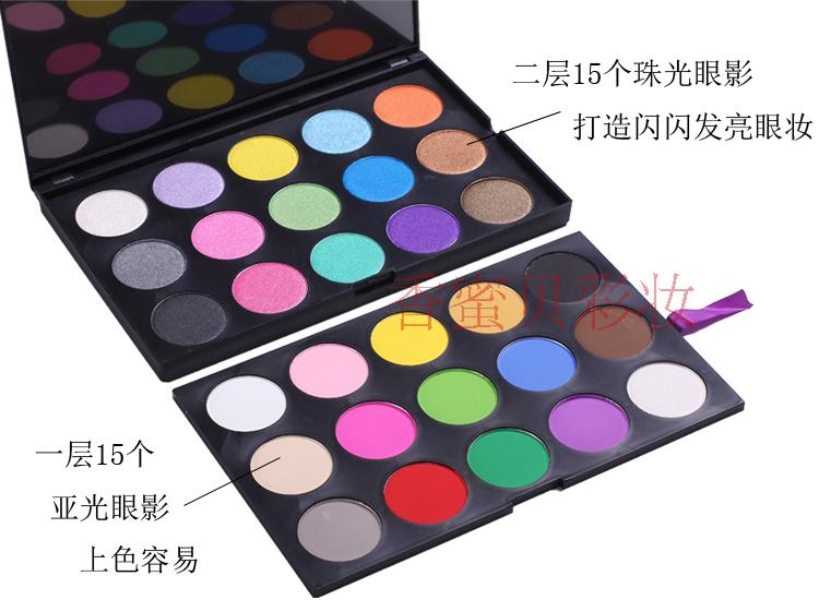 30 màu đôi bóng mắt đĩa ngọc trai mờ giai đoạn trang điểm bóng mắt hiệu suất studio nghệ sĩ trang điểm chuyên nghiệp kết hợp trang điểm đĩa phấn má