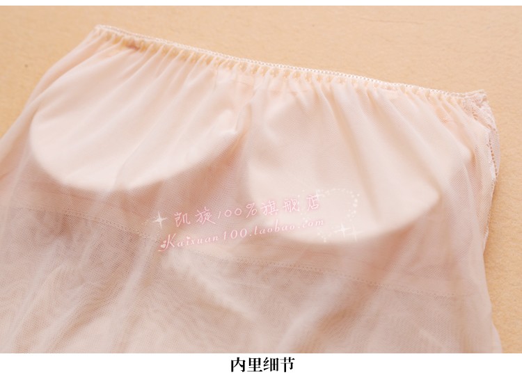 Full 60 mail lưới gạc gợi cảm quấn ngực quây dài đồ lót chống ren cộng với miếng đệm ngực phụ nữ đen trắng áo lót cho con bú