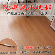 Smoke-Proof Hot Logs Nordic Reinforced Composite Wood Flooring Hotel Teahouse Bedrooms Home Waterproof Wear Manufacturer Direct