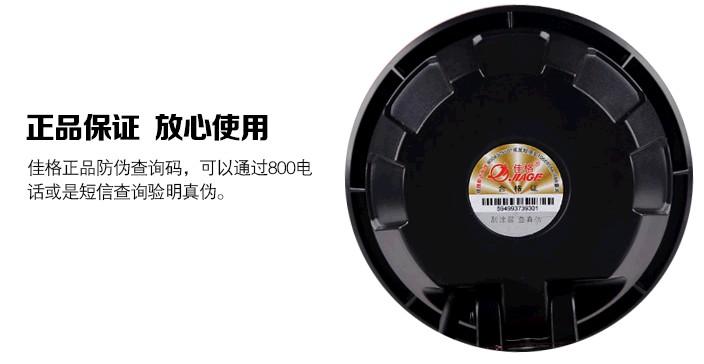 Nhà máy trực tiếp Jiage thợ mỏ của đèn chói nhập khẩu 12LED câu cá đêm câu cá ngoài trời khẩn cấp chiếu sáng đèn pha YD-3305 đèn pin cree