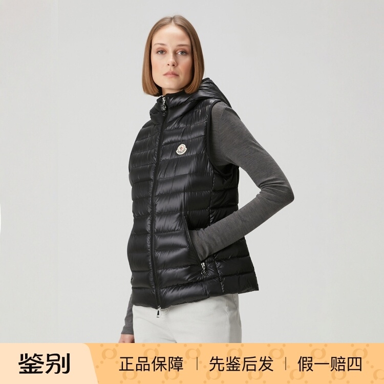 Moncler Glygosse Women's Hooded down Vest Windproof Warm Lightweight down Vest Purchasing Agent Moncler Glygosse Women's Hooded down Vest Windproof Warm Lightweight down Vest Purchasing Agent