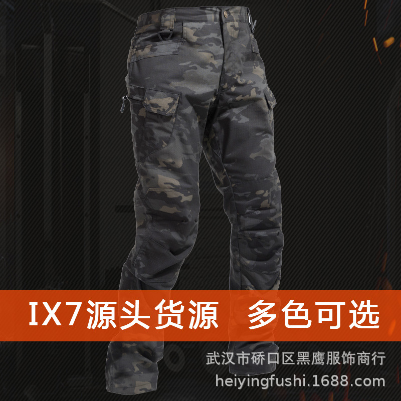 Executive IX 7 Tactical trousers camouflage pants men city wear trousers fans outdoor training pants