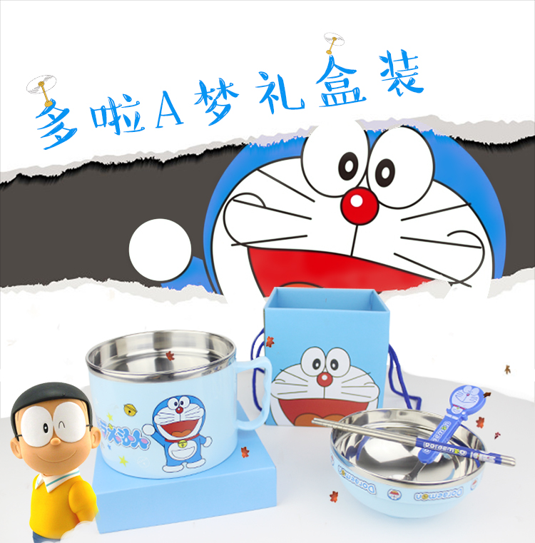 Phim hoạt hình Bộ đồ ăn trẻ em đũa bằng thép không gỉ kết hợp thìa đặt học sinh ăn nhanh hộp cơm trưa dao kéo hộp quà bốn món - Hộp cơm điện sưởi ấm bộ hộp cơm giữ nhiệt