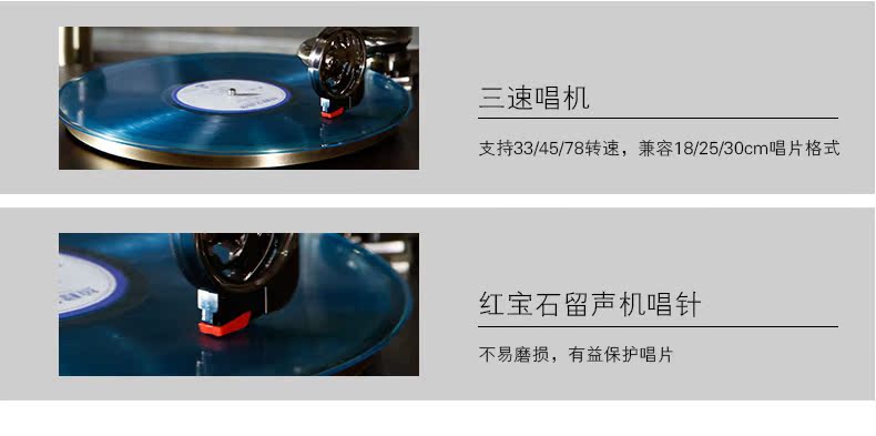 đầu đĩa than denon	 [Vannies] F1877- 69J Yiju sừng lớn máy ghi âm ghi âm cổ vinyl máy ghi âm điện cơ bán đầu đĩa than cổ