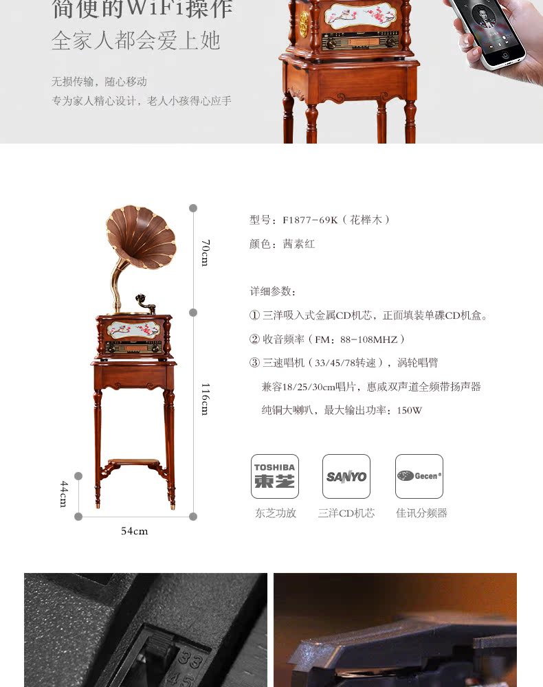 đầu đĩa than yamaha Máy ghi âm Vannichy retro 69K Peony Pavilion Máy ghi âm tinh túy quốc gia vinyl phòng khách kiểu Trung Quốc âm thanh gắn mềm máy phát nhạc đĩa than cổ