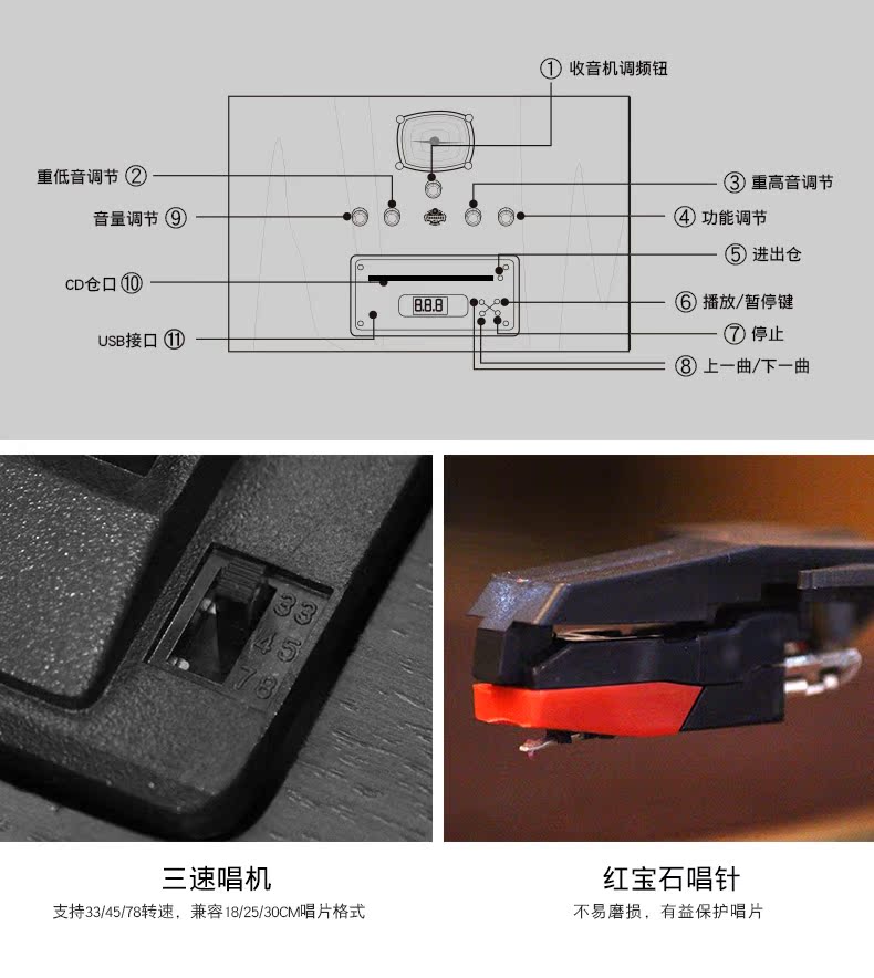 đầu đĩa than yamaha gt 2000 [Vannies] F1877-68A Máy ghi âm vinyl ghi âm cổ máy phát LP ghi chức năng WiFi 	đầu đọc đĩa than giá rẻ