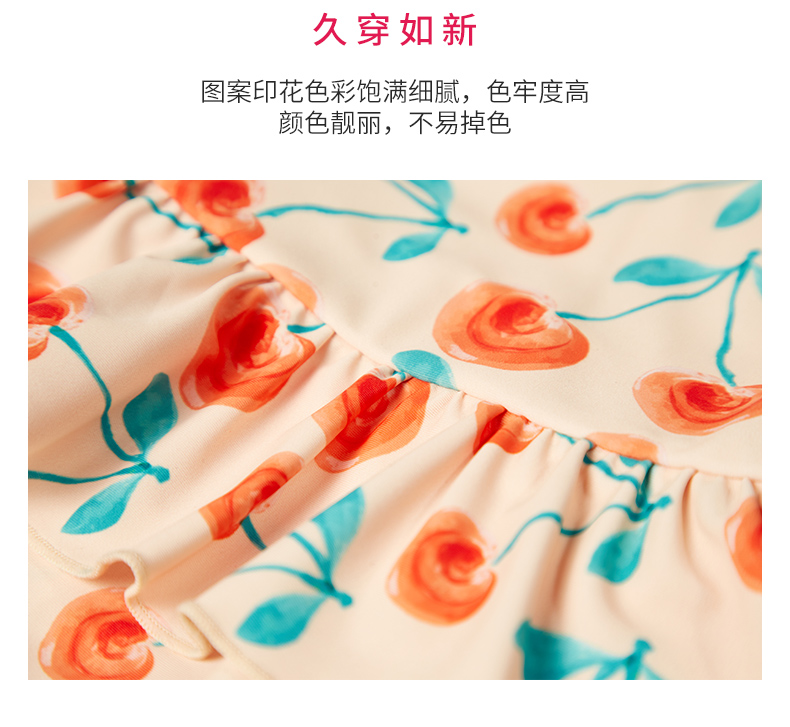 Đồ bơi nữ Trumpeter Đồ bơi cho bé gái Đồ bơi dễ thương Áo tắm Xiêm - Bộ đồ bơi của Kid đồ bơi cho bé gái 14 tuổi