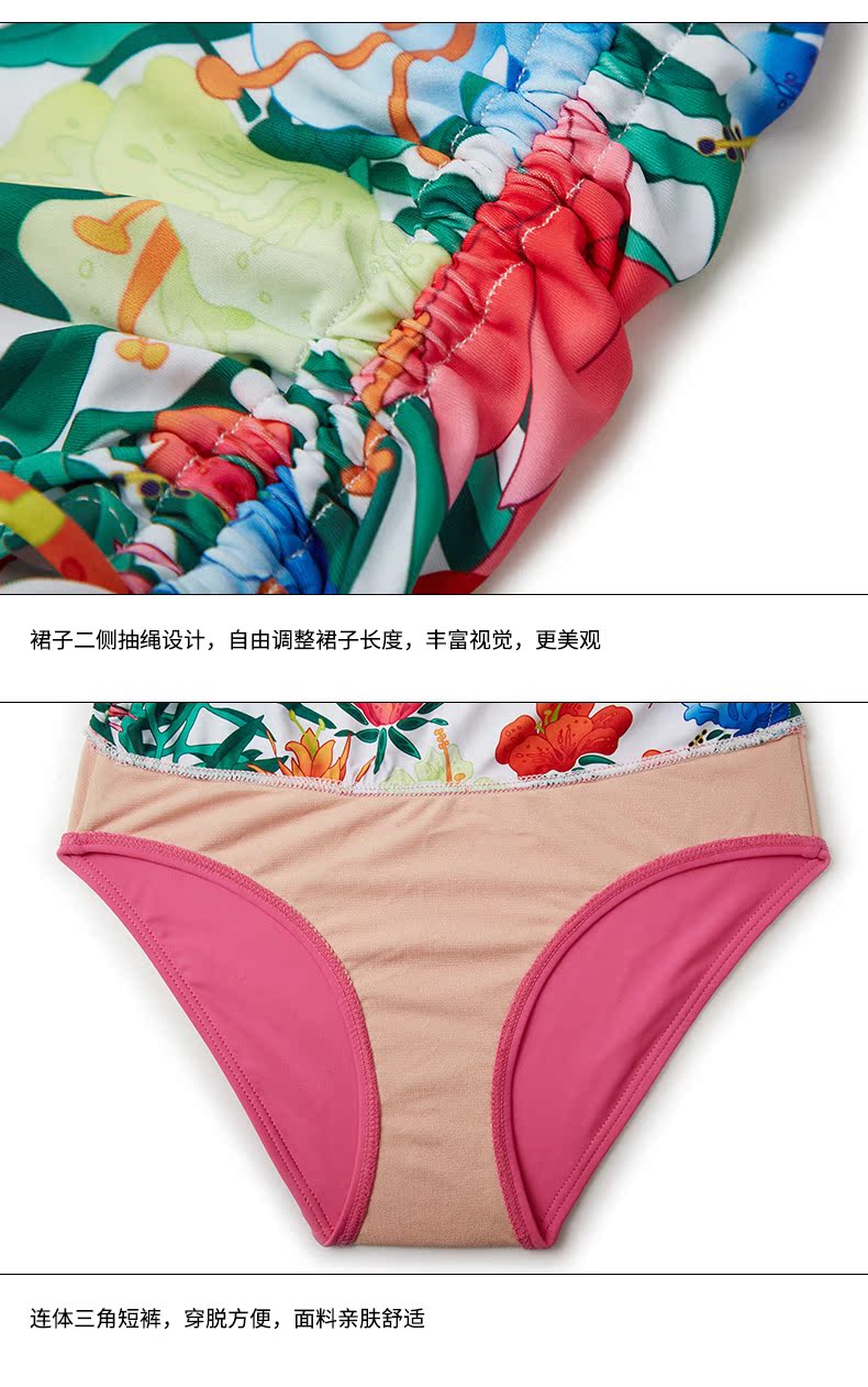 Trumpeter Bikini Tách áo tắm Phụ nữ hai mảnh ngực nhỏ gợi cảm tập hợp nữ sinh đại học Cô gái Hàn Quốc Đồ bơi Spa - Bikinis bikini đi biển đẹp 2020 kín đáo