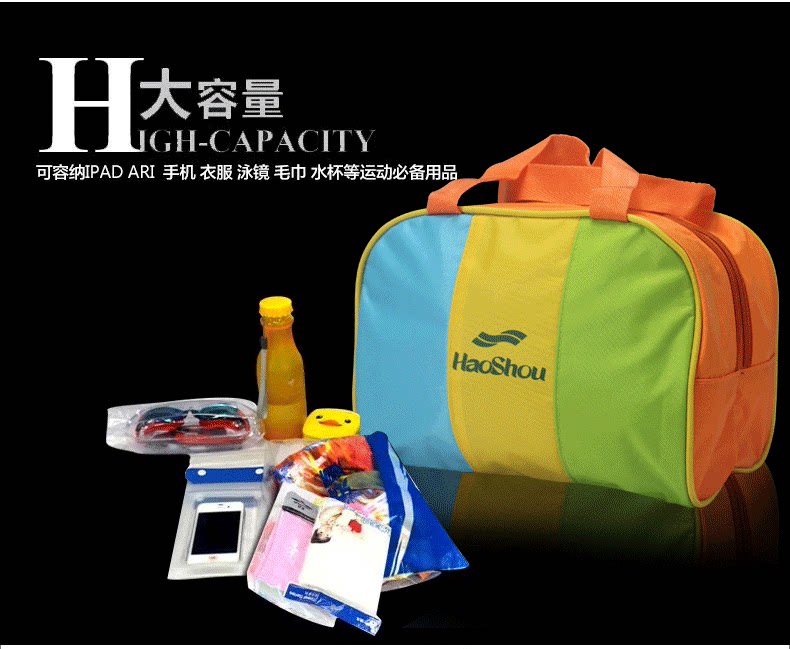 Sac de sport - Ref 17118 Image 9