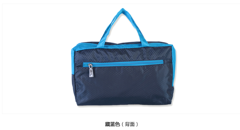 Sac de sport - Ref 14577 Image 12