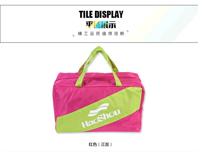 Sac de sport - Ref 14577 Image 7