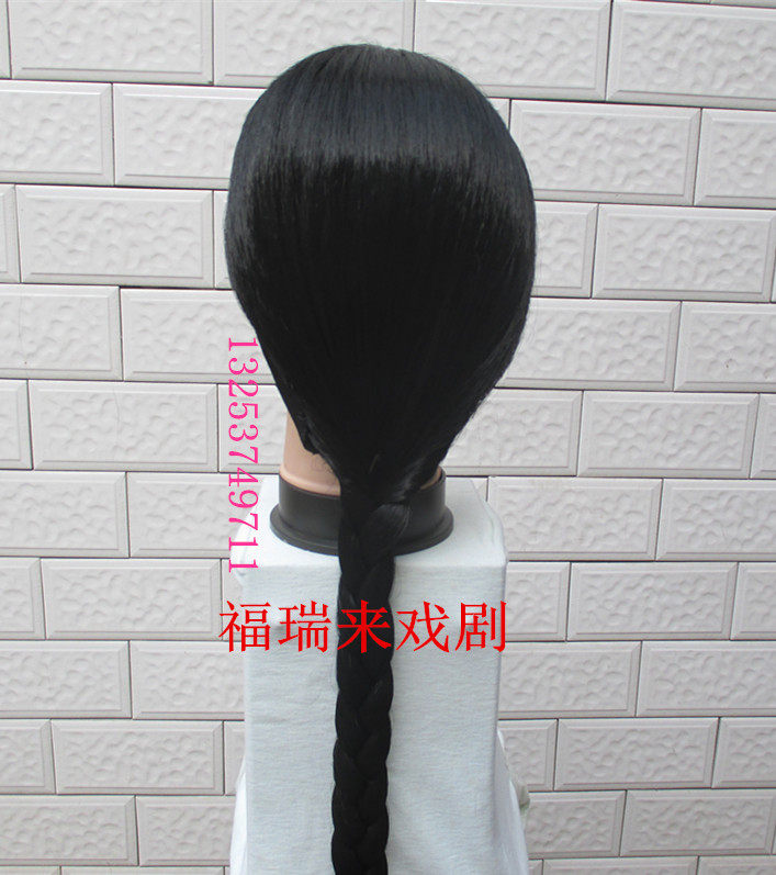 Perruque 8090 - Ref 2608091 Image 13