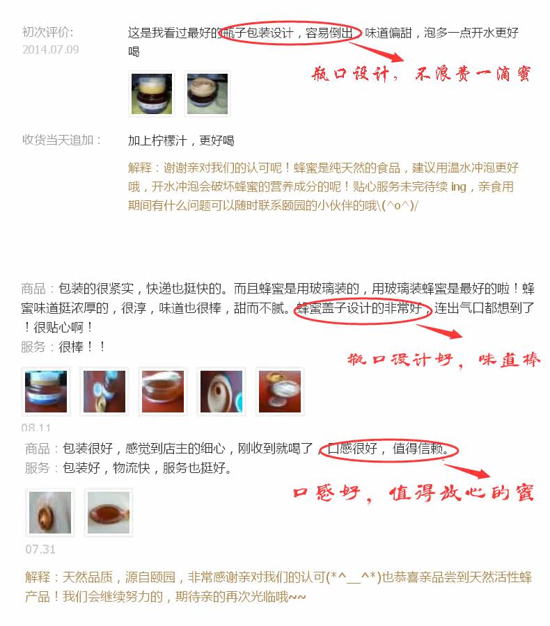 荆条_19.jpg