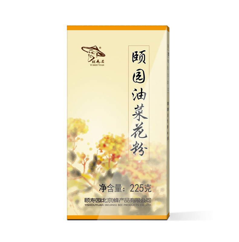 油菜花粉_17