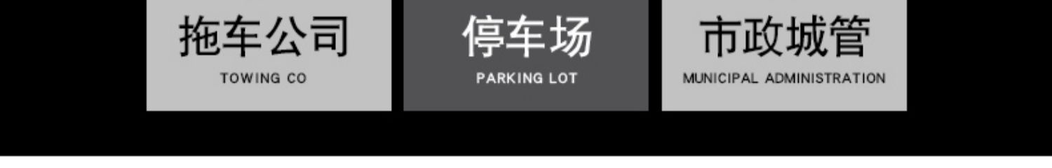 Xe nâng chuyển hướng dẫn sử dụng xe kéo thủy lực tài sản thay đổi công cụ cứu hộ - Dụng cụ thủy lực / nâng