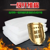 Фотосинтетическая краска комната фильтр хлопок трехмерный клеевой хлопковой крыша хлопковая краска хлопчатобумажная краска для краски крыша хлопковое потолочное потолочное потолочное хлопок 1,62 модели