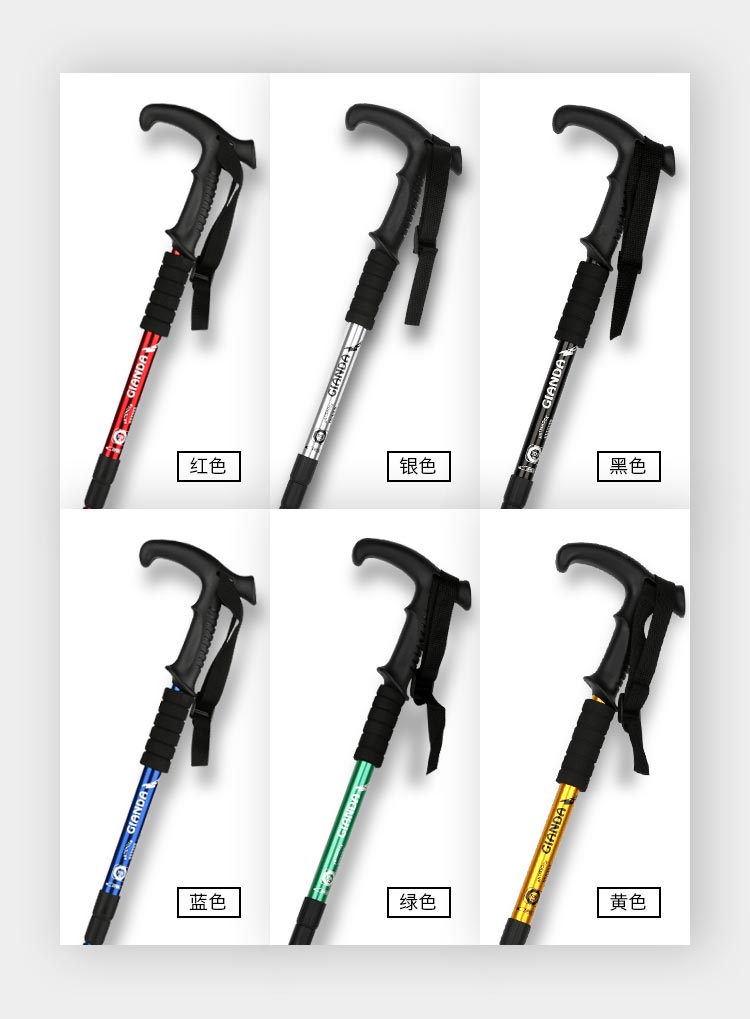 Có thể mua kính thiên văn cong thẳng đa chức năng đi bộ hợp kim titan trekking cực ngoài trời siêu nhẹ không carbon - Gậy / gậy gậy chống 4 chân