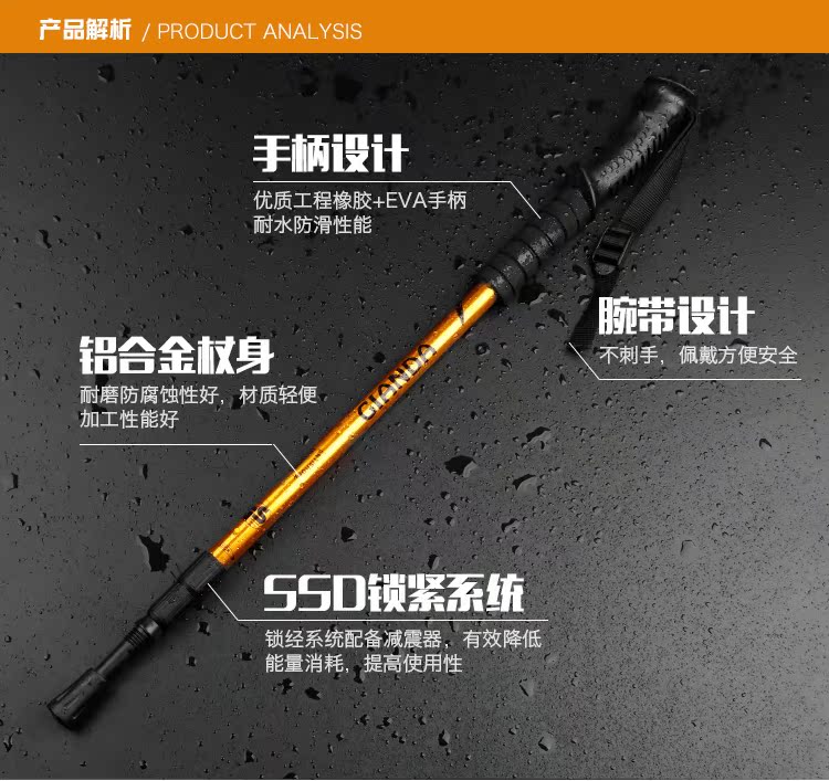 Có thể mua kính thiên văn cong thẳng đa chức năng đi bộ hợp kim titan trekking cực ngoài trời siêu nhẹ không carbon - Gậy / gậy gậy chống 4 chân
