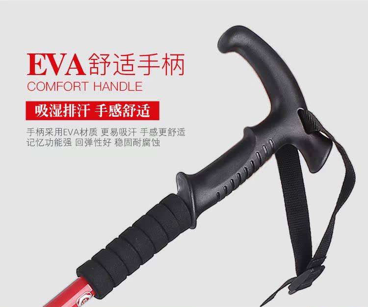 Giá trị uốn cong ba phần hợp kim titan đi bộ cực ngắn đi bộ leo núi ngoài trời thanh leo hợp kim nhôm siêu nhẹ đi bộ - Gậy / gậy gậy cho người cao tuổi
