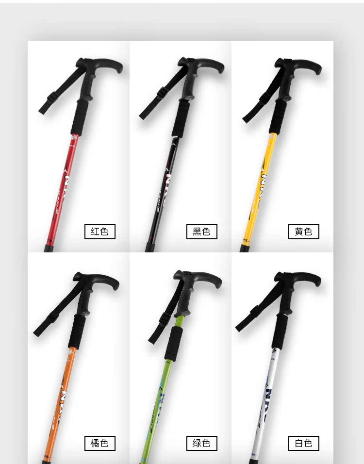 Bán hot trekking kính thiên văn cực không khóa carbon đi bộ siêu nhẹ tay cầm thẳng hợp kim titan leo đa chức năng - Gậy / gậy gậy cho người khiếm thị