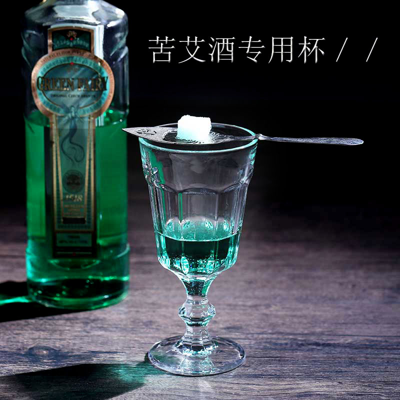 Bar Soul Japanese Cocktail Glass Absinthe Special cup Ebis Glass Bitters Cup Fennel Cup Goblet