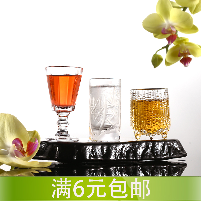 Bar soul bullet cup holder one shot cup b52 bomber cocktail set household liquor swallow cup small