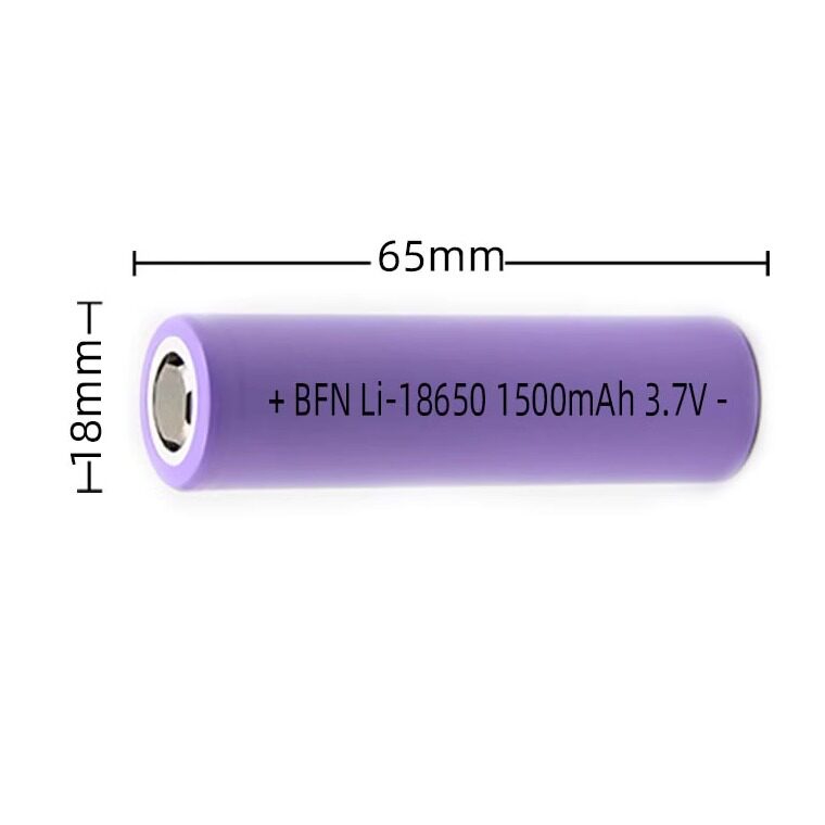 锂电池 18650C-1500mAh 适用于消毒灯 电动牙刷等 有UL BIS