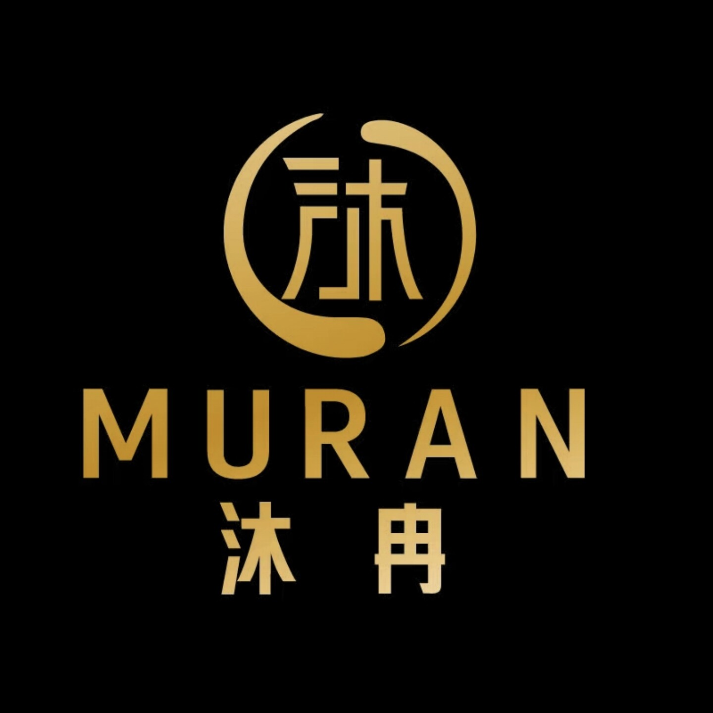沐冉手作的LOGO