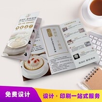 Custom Swallow Nest Gift Food Brochure Folio double sided advertising advertising Single three fold-out DM leaflet Creative Design