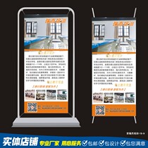 Dance school training institutions door display rack design printing autumn enrollment Yi Labao art class poster customization