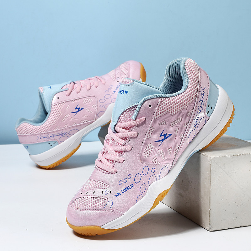 Кроссовки для волейбола 专业打排球鞋女学生防滑耐磨透气运动训练鞋拔河鞋轻便气排球 Medaron