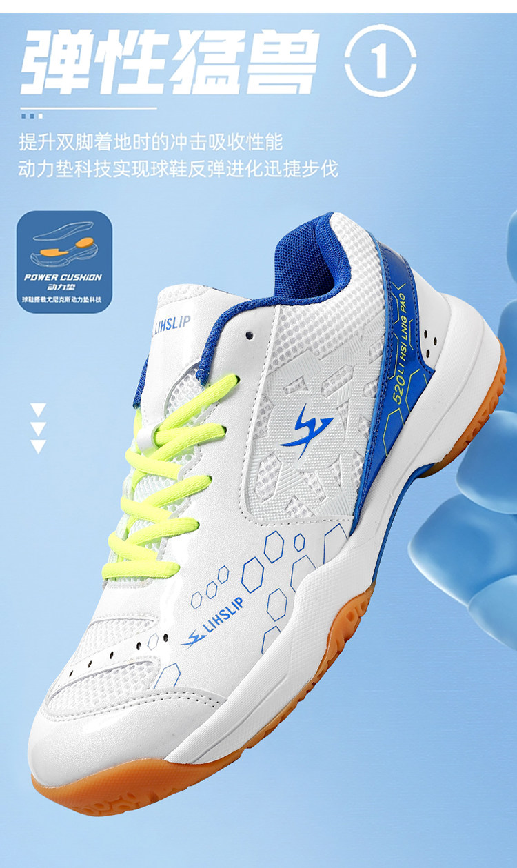 Кроссовки для волейбола 专业打排球鞋女学生防滑耐磨透气运动训练鞋拔河鞋轻便气排球 Medaron