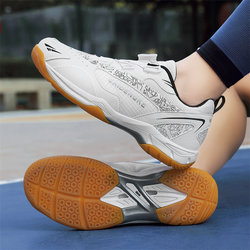 ເກີບ volleyball ສີຂາວມືອາຊີບແທ້ສໍາລັບຜູ້ຊາຍແລະແມ່ຍິງ, ເກີບກິລາ volleyball ການຝຶກອົບຮົມຜູ້ໃຫຍ່, cushioning ສູງ, ສະຫນັບສະຫນູນແລະ breathability
