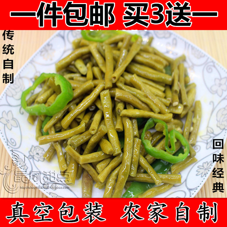 Anhui Wuwei specialty food appetizer sour bean kimchi sour cowpea 500g farm homemade 1 serving