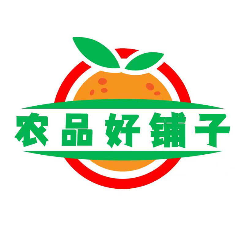 农品好铺子