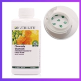 Amway amway new tulley медовый лецитин витамин E270 таблетки ve натуральные витамин Е. Жевающие таблетки подлинные