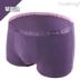 莘 迪 CINDIKING đồ lót nam modal bạc bên thể thao eo bốn quần đùi boxer ck01 quần lót  nữ tam giác Cặp đôi