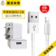Apple, iPhone1, 1.5м, 18W