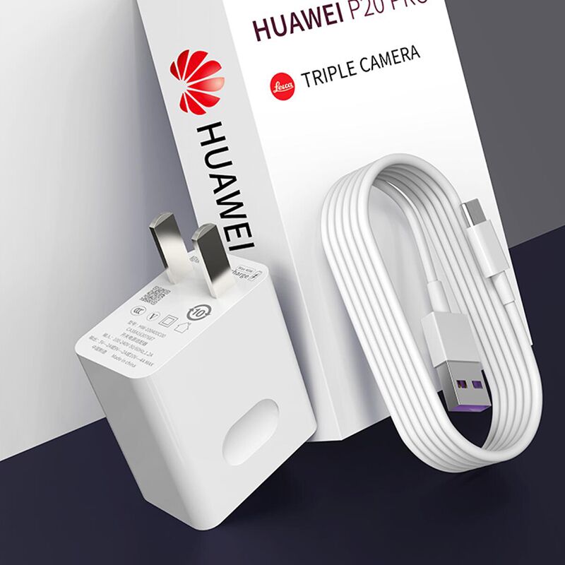 Huawei Charger Super Fast Charge applicable mate20 30pro nova5pro p20 mate9 40w head Glory 10 8 v20 phone 5