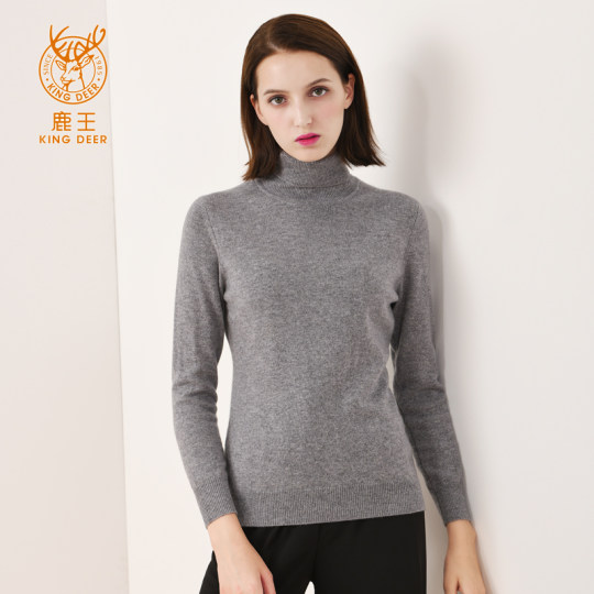 鹿王羊绒衫女士樽高领平针针织套头薄款秋冬新款长袖百搭打底毛衣