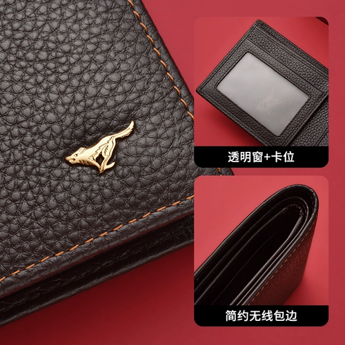 Septwolves, мужской кожаный бумажник на день Святого Валентина, из натуральной кожи, подарок на день рождения